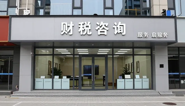 项目咨询解决品牌中的常见需求